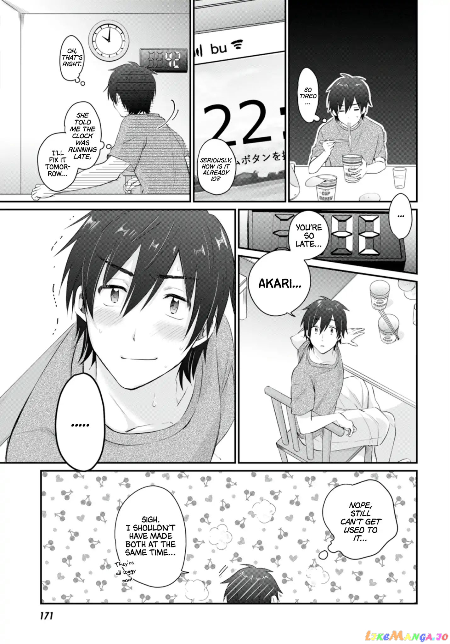 More Than a Married Couple, But Not Lovers, Chapter 13 image 07